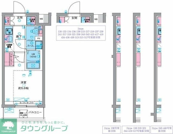 GENOVIA天王台の物件間取画像